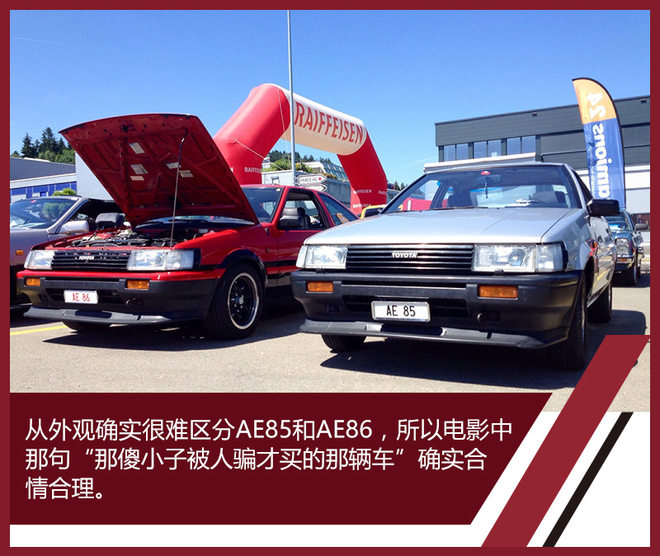 丰田卡罗拉新款将上市旅行版,丰田卡罗拉曾推新车型