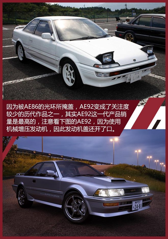 丰田卡罗拉新款将上市旅行版,丰田卡罗拉曾推新车型