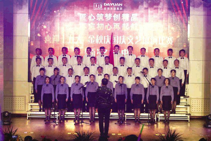 不忘初心匠心筑梦图片大全,教师不忘初心匠心筑梦演讲