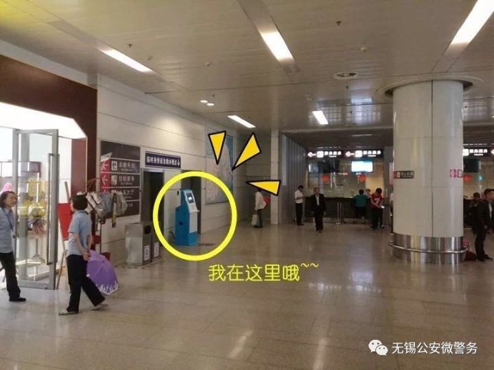 身份证不见了办理流程,身份证不见了重新办旧的还能用吗