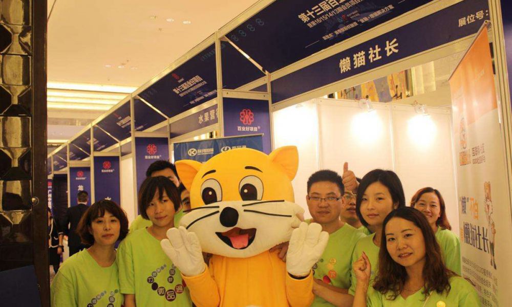 科技晚报：拍拍贷递交IPO申请高通寻求在华禁售iPhone