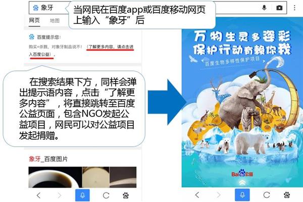 百度贴吧被全吧封禁,百度贴吧封禁账号怎么办