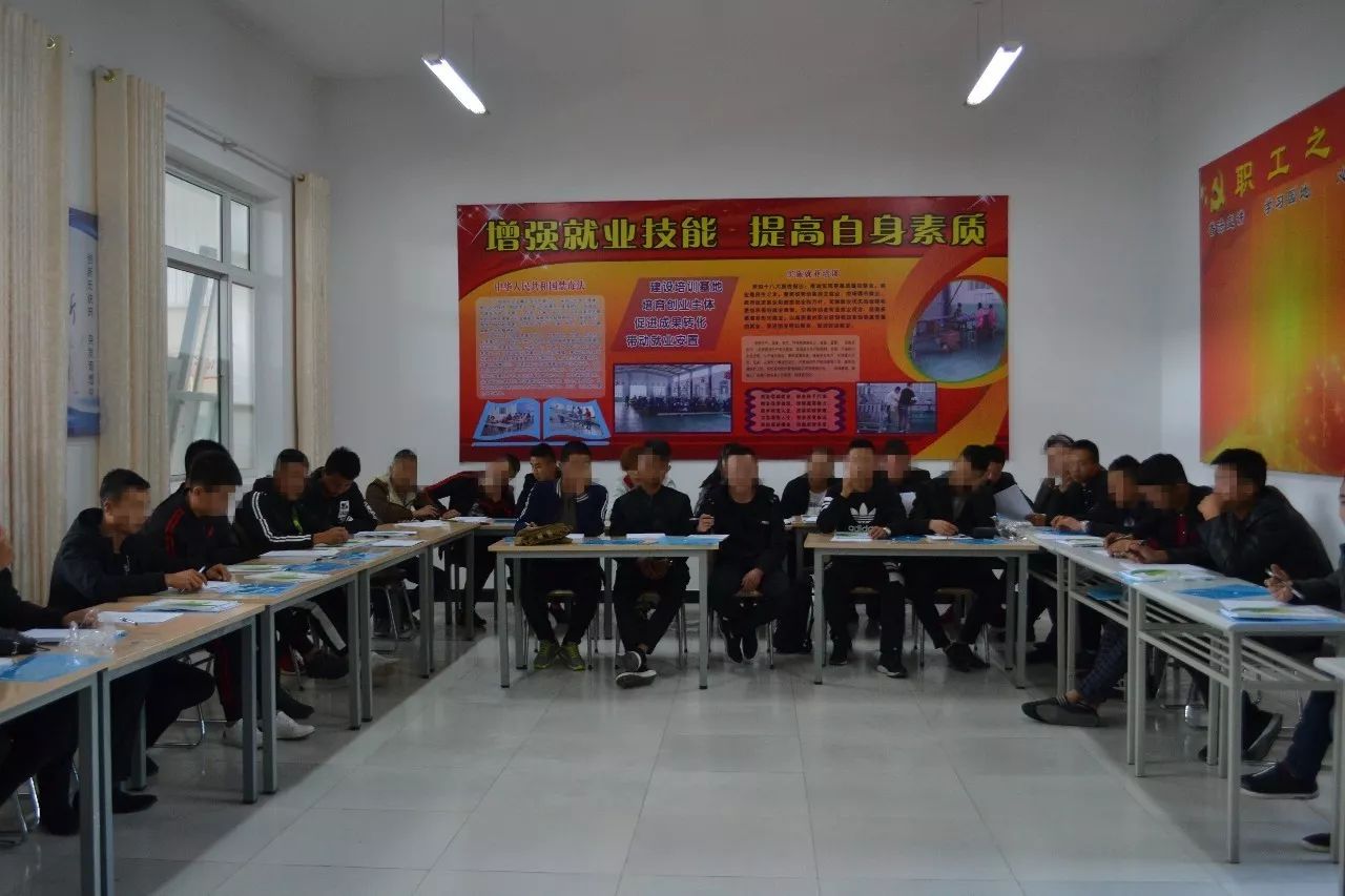 「社戒社康」创业培训“大讲堂”助力戒毒创新生