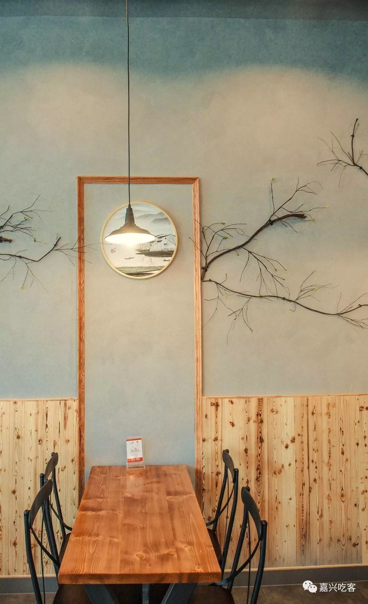 嘉兴这家店好心机,光明正大撩妹,还让你心甘情愿丢掉矜持