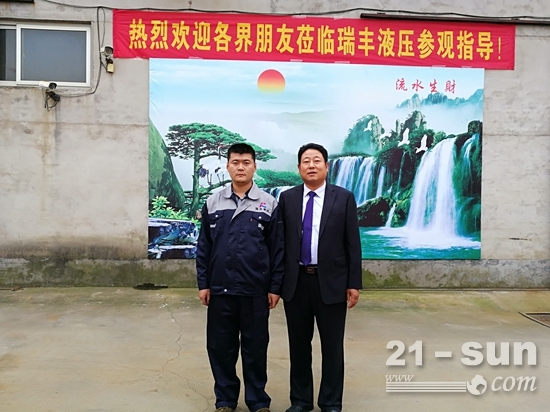 走进物流之都聚焦临沂市工程机械商会