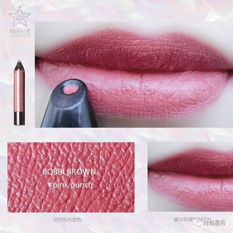 粉红色的唇膏测评平价好用,桃粉色系口红唇膏