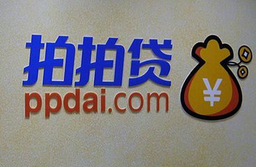 科技晚报：拍拍贷递交IPO申请高通寻求在华禁售iPhone