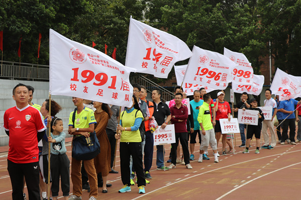 佛山一中校长杯足球赛,佛山一中校友篮球赛
