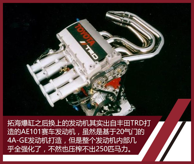 丰田卡罗拉新款将上市旅行版,丰田卡罗拉曾推新车型