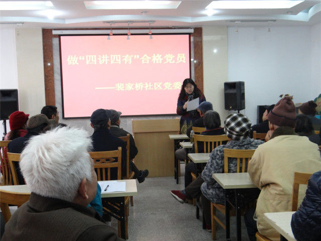 展示党员风采当好岗位标兵,党员风采展示亮身份当先锋