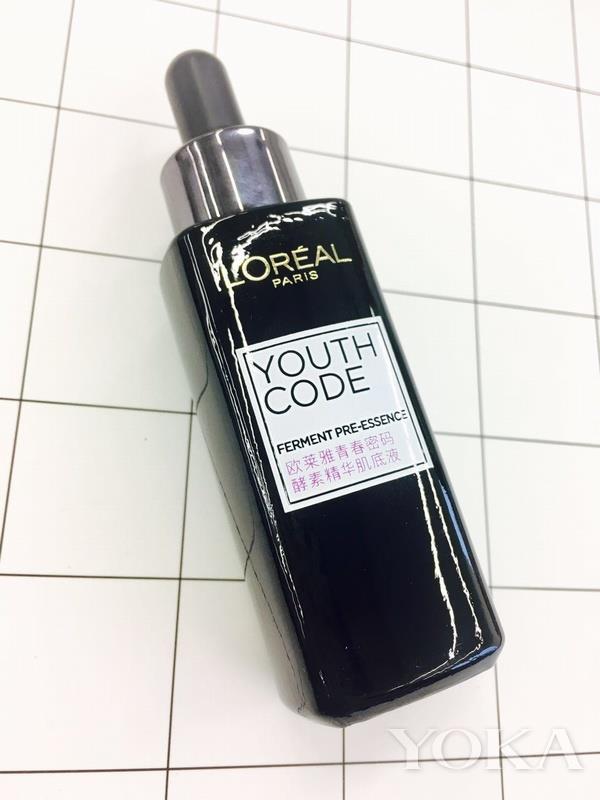 最近很火的小安瓶怎么样,最火安瓶