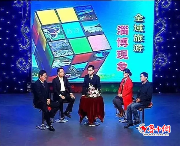 深度解析：淄博旅游火爆背后的打造者