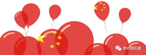 富有真情实感的入团申请书,入团申请书团课学习记录怎么写