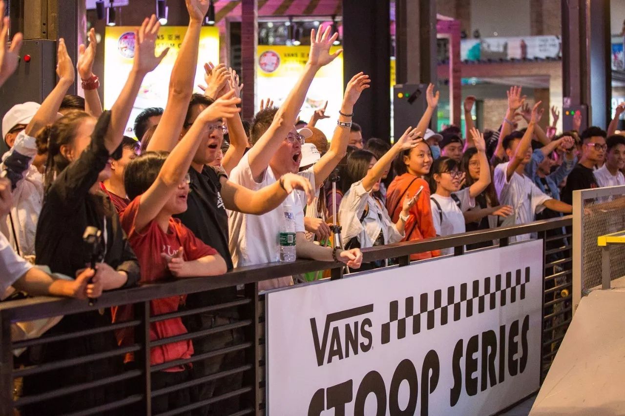 决战太古仓!HouseOfVans广州站活动全报道