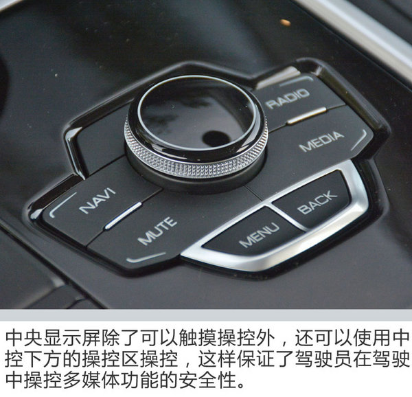 17款运动版红标哈弗h6内饰,沉浸体验18款哈弗h6红标运动版