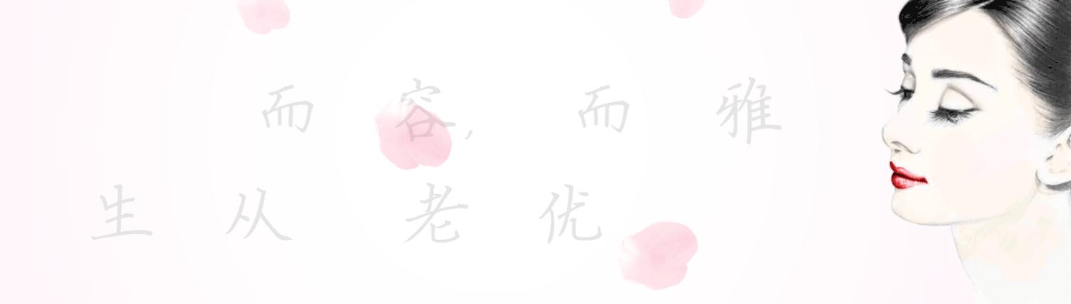 高圆圆秋冬搭配什么裤子,高圆圆穿湖蓝色毛衣