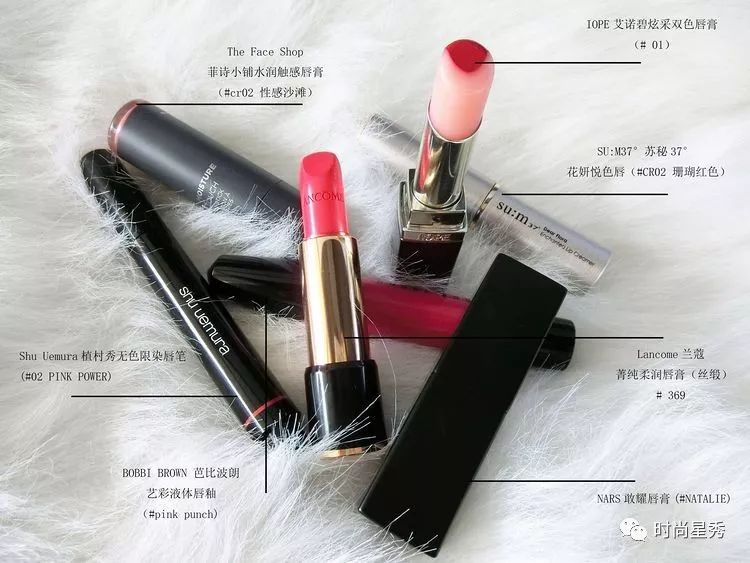 粉红色的唇膏测评平价好用,桃粉色系口红唇膏