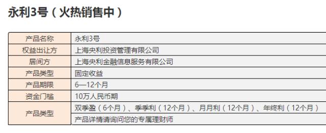 和平影业吴传平个人简历,吴传平假将军庭审视频