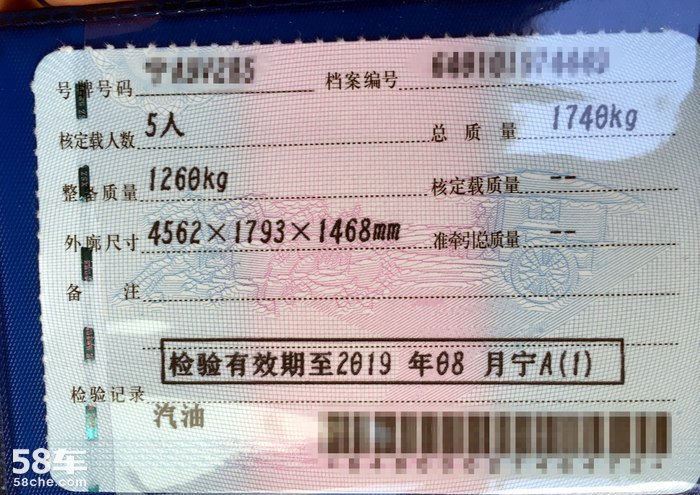 人生第一辆车万元车,福特福睿斯2017款1.5l自动舒适型