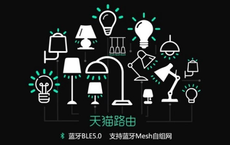 阿里互联网的未来趋势,三箭齐发