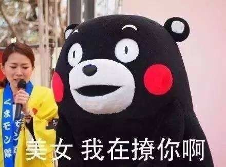 南京2024平均工资,南京724所薪资待遇