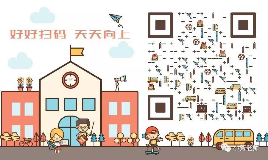 caroline教英语26个英文字母,26个英文字母高考写法