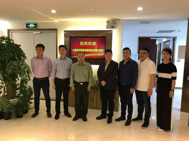 和平影业吴传平个人简历,吴传平假将军庭审视频