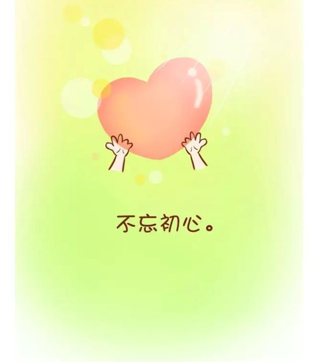 展示党员风采当好岗位标兵,党员风采展示亮身份当先锋