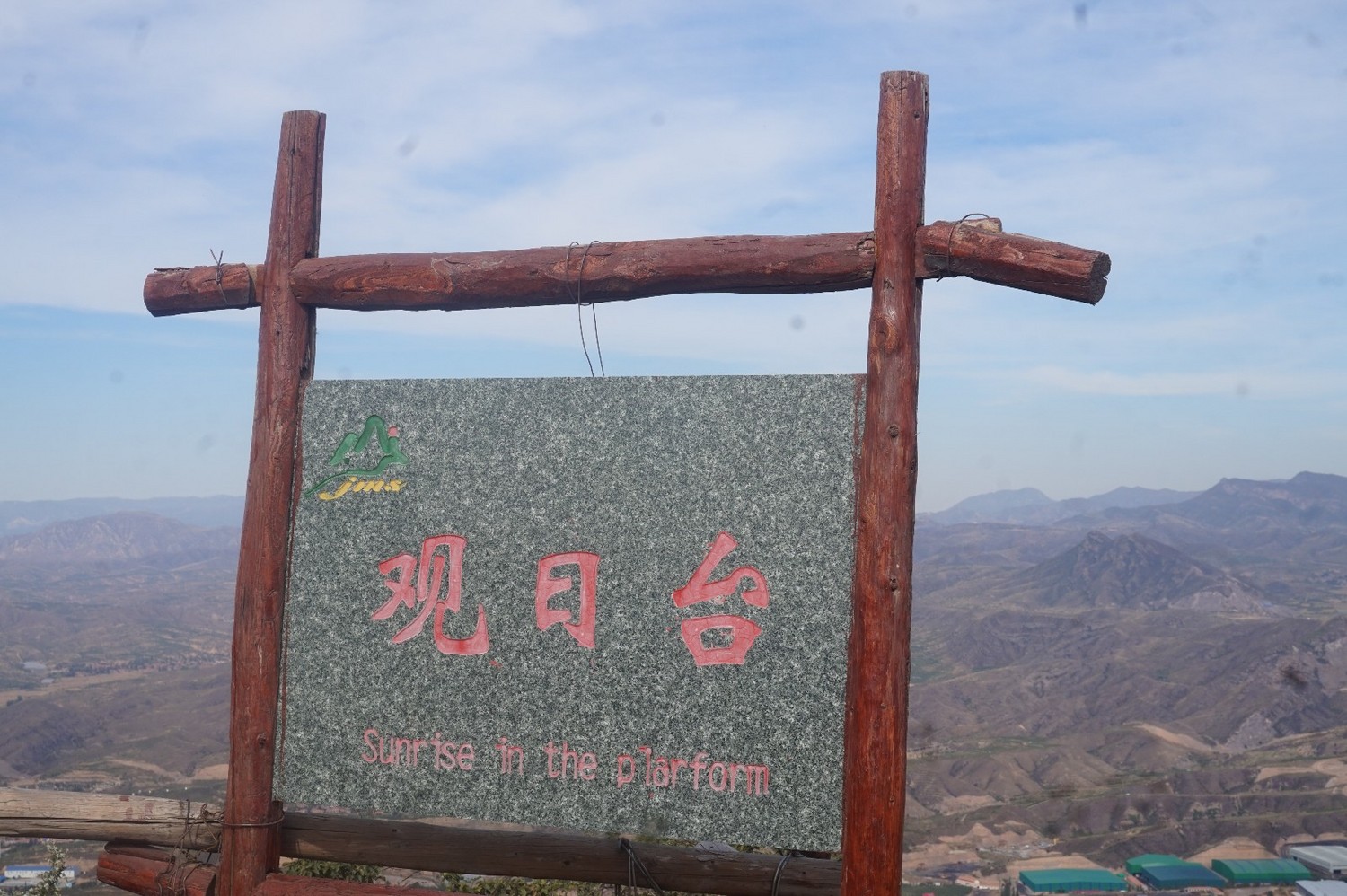 京西第一孤峰,鸡鸣山孤峰独秀