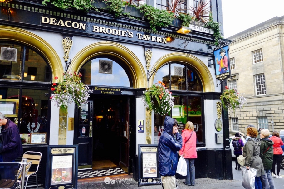 哈利波特的小火车,哈利波特里的海格小屋在哪