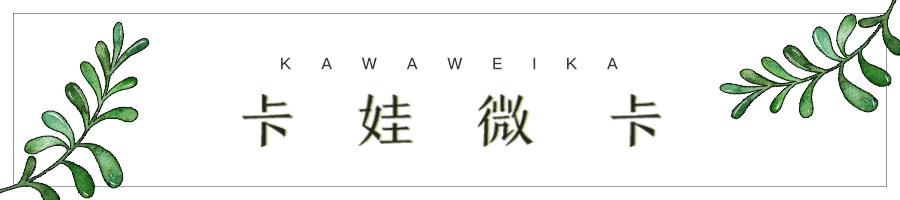 如何从吃饭看出一个人人品,谈钱最能看出一个人的人品