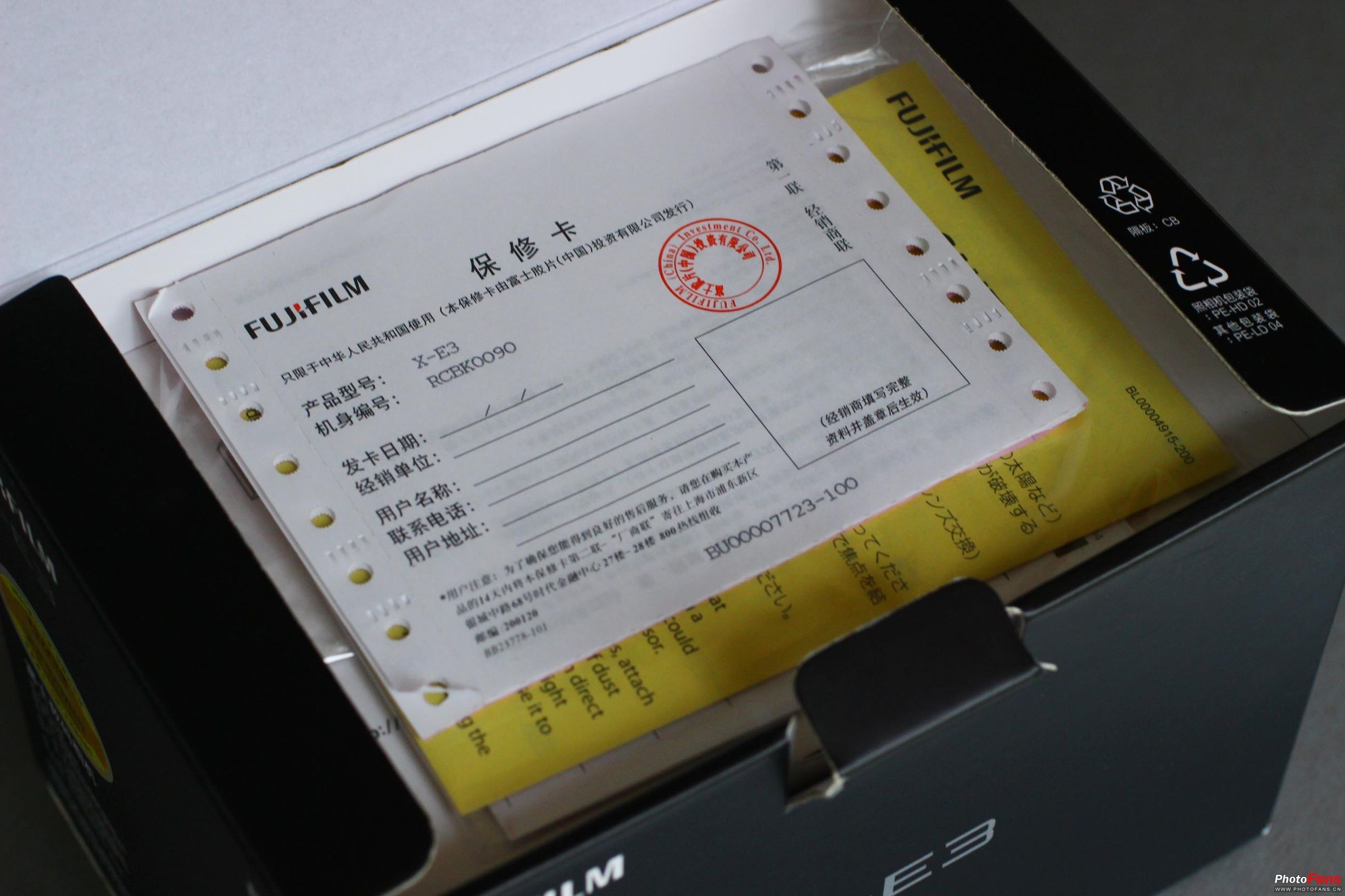 富士x-e3最新固件,富士x-e3说明书