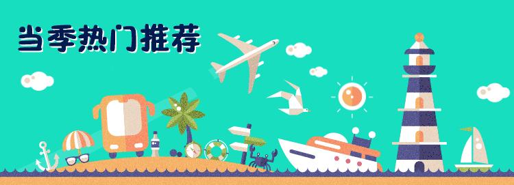 走不完的山川大地,走不完的川西看不完的美景