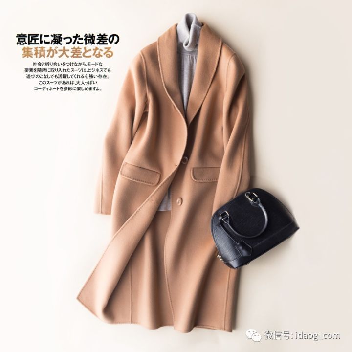 小个子羊绒大衣轻奢感,轻奢感气质呢子大衣