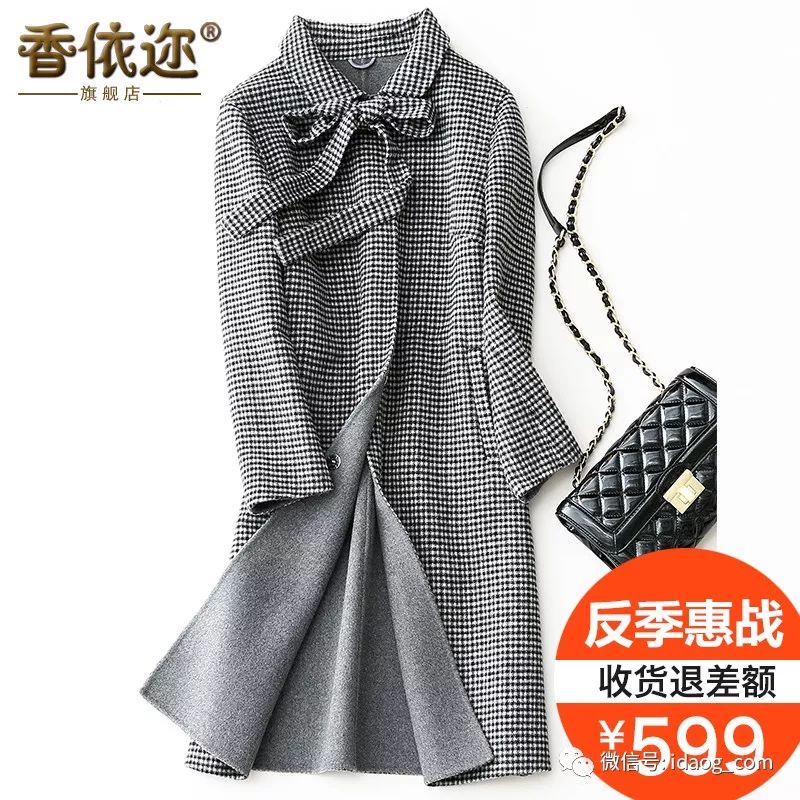 小个子羊绒大衣轻奢感,轻奢感气质呢子大衣