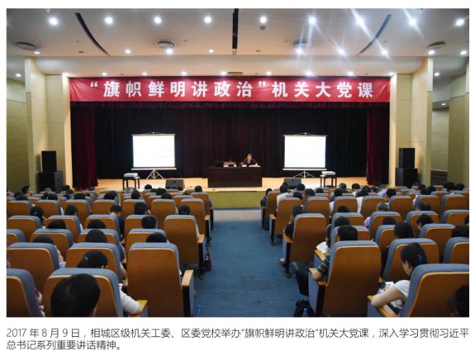 不忘初心牢记使命才能永葆青春,不忘初心牢记使命中的初心使命