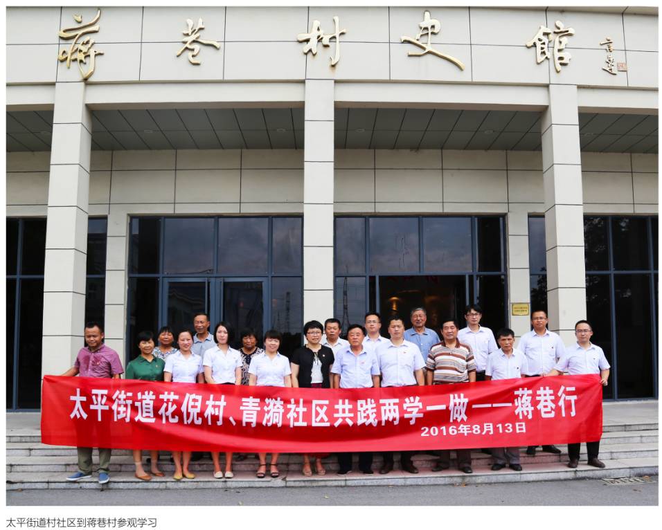 不忘初心牢记使命才能永葆青春,不忘初心牢记使命中的初心使命