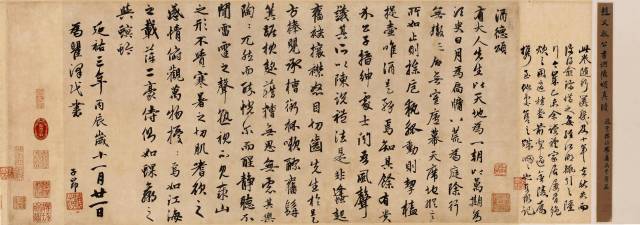 都告诉你们别把故宫挤爆了你们还是挤爆了