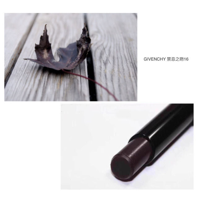 「光影天财」wow!你的口红中有一枚天财枫叶!