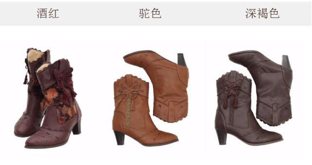 今年秋冬流行的鞋子,今年秋冬鞋