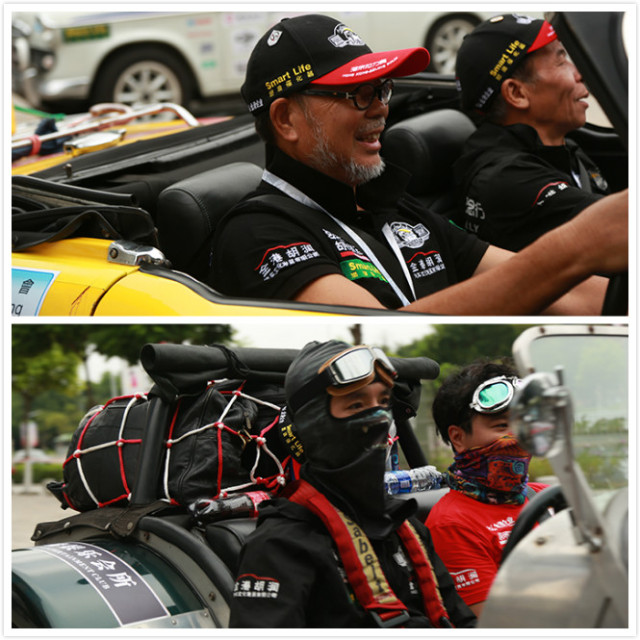 2017港京拉力赛32周年纪念行火热进行中，让我们共同见证、不见不散！