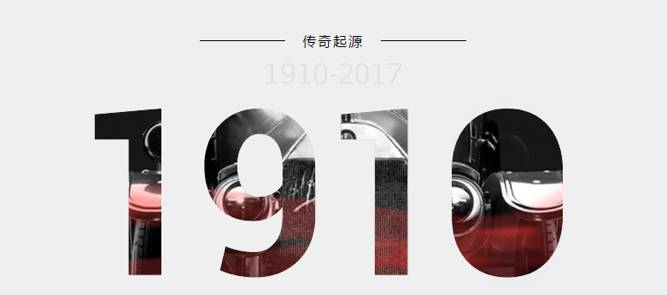 车迷的福音，全新机场路阿尔法·罗密欧中心即将盛大开业