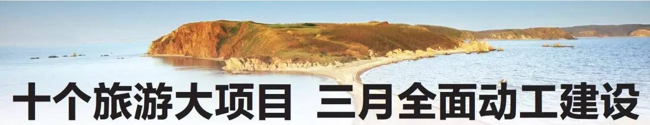 金普新区旅游和文化,金普新区生态湿地公园建在哪里