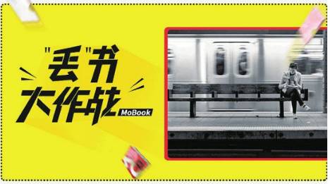 知识付费是什么梗,知识付费是个什么梗