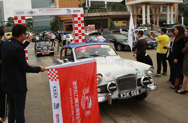 2017港京拉力赛32周年纪念行火热进行中，让我们共同见证、不见不散！