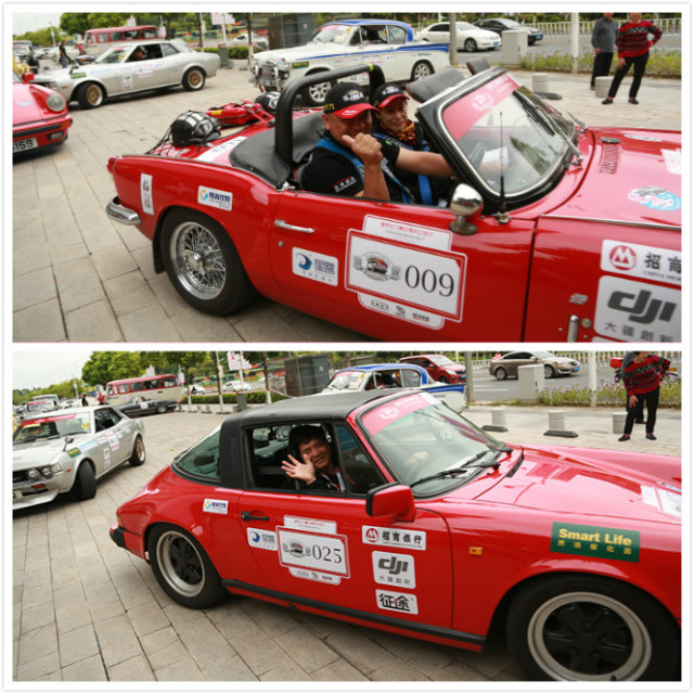 2017港京拉力赛32周年纪念行火热进行中，让我们共同见证、不见不散！