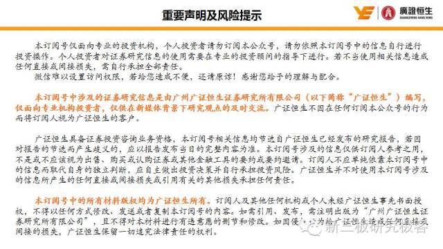 百舸争流千帆竞航述职报告,职教集团年会工作报告