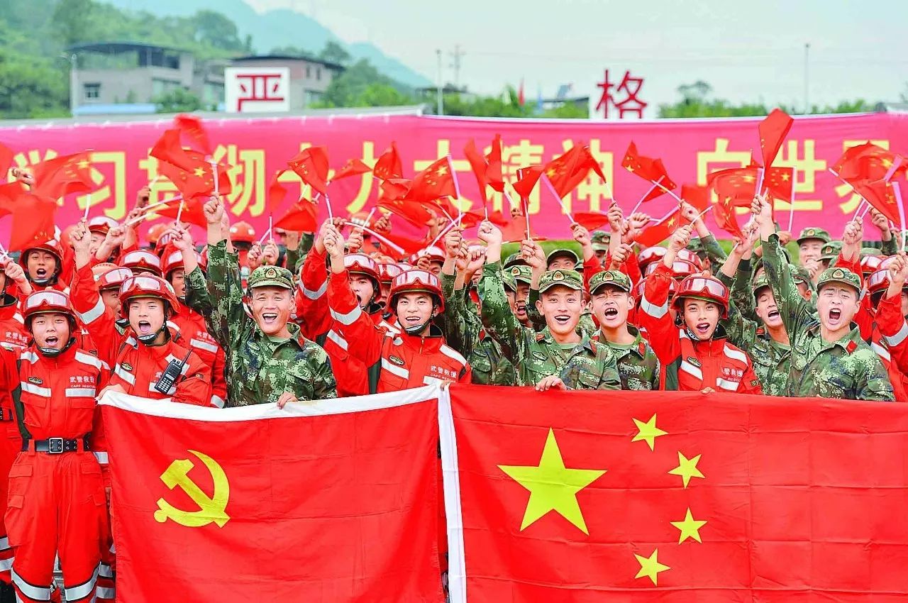 部队观看强化正风肃纪新闻,部队学习党的二十大报告