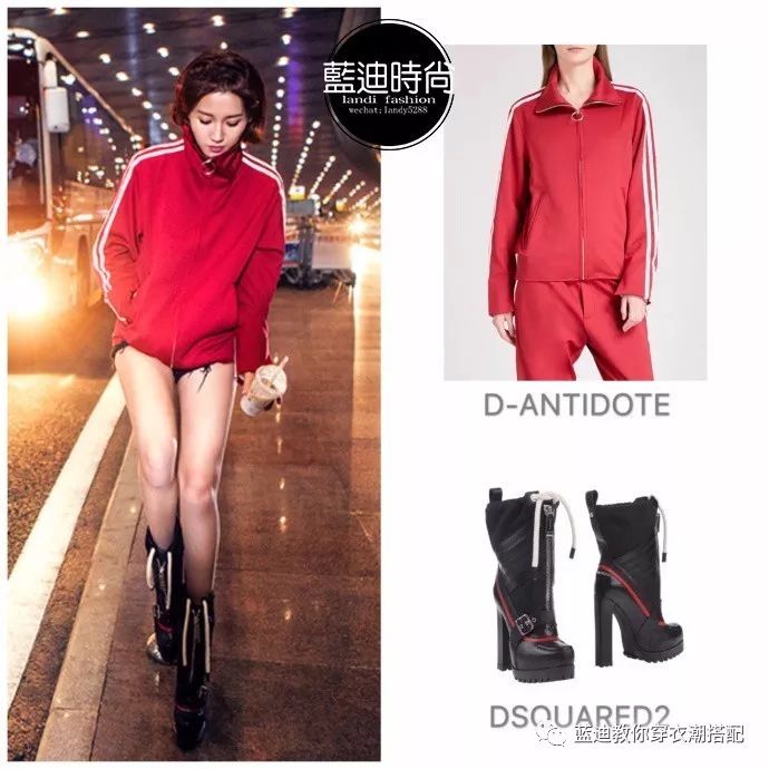 明星江疏影衣服同款,江疏影夏穿搭