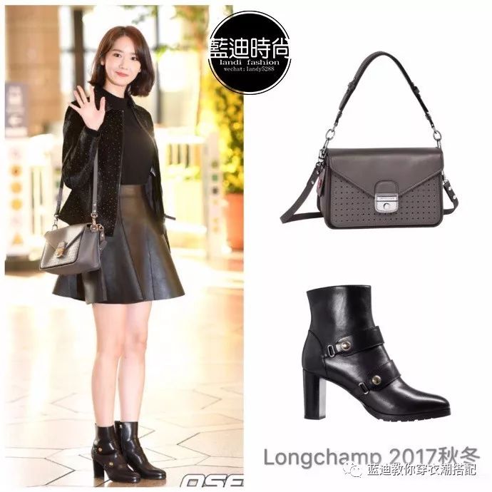 明星江疏影衣服同款,江疏影夏穿搭